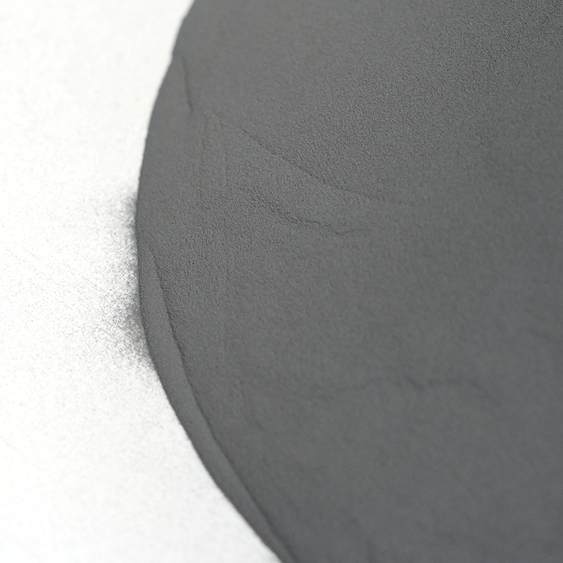 炭化物複合粉末